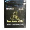 Black Mamba Ultra Herbal Incense 3g Pack Premium Aromatic Blend
