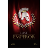 Last Emperor Herbal Incense 10G Pack Premium Aromatic Blend